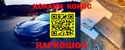 сатива Новозыбков