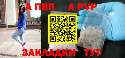 эйфоретик Новодвинск