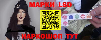 эйфоретик Новодвинск