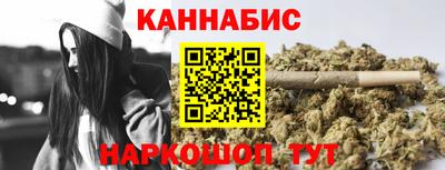 PSILOCYBIN Новокубанск