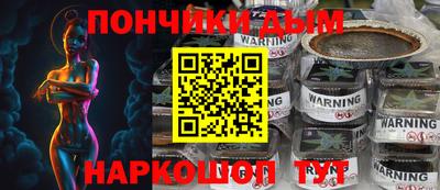 эйфоретик Новодвинск