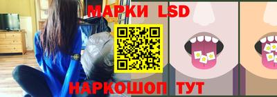эйфоретик Новодвинск