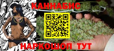 эйфоретик Новодвинск