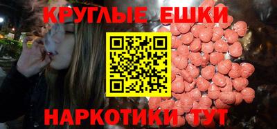 сатива Новозыбков