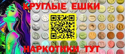 сатива Новозыбков