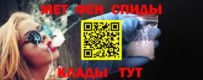 PSILOCYBIN Новокубанск