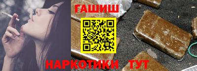 эйфоретик Новодвинск