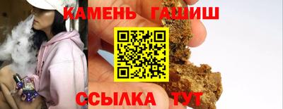 эйфоретик Новодвинск
